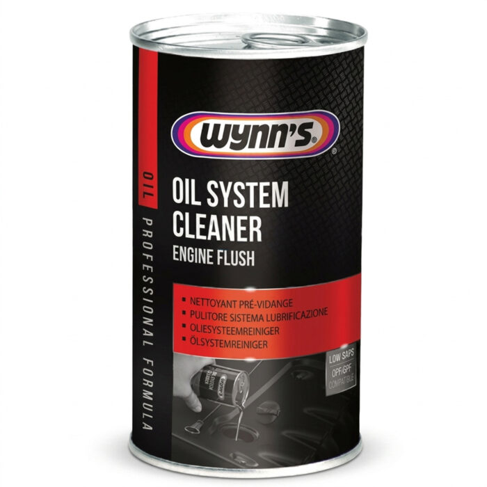 منظف نظام زيت المحرك