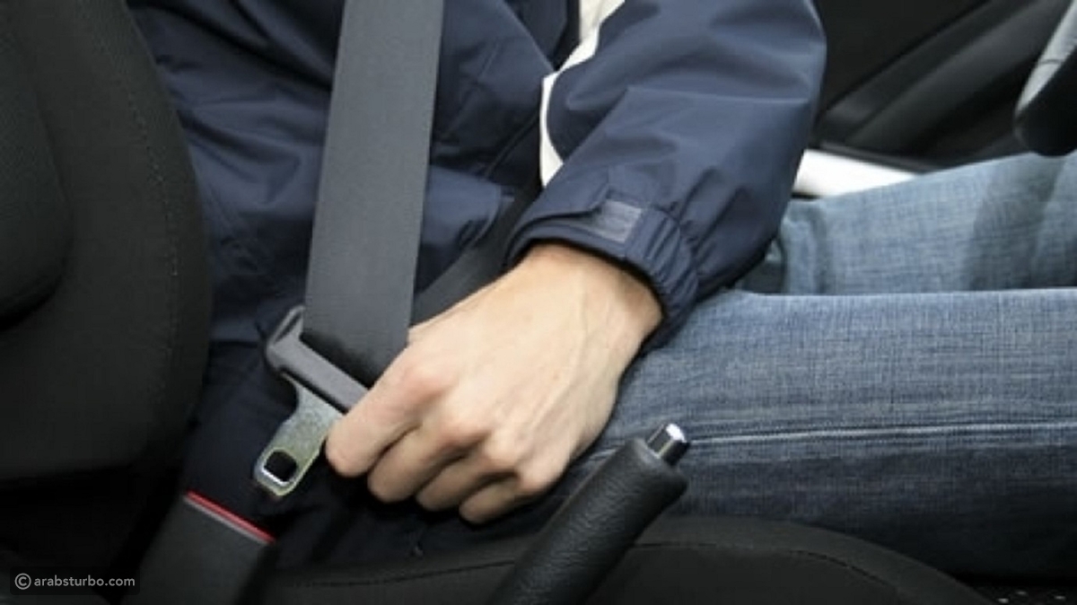 اهمية ربط حزام الامان أثناء قيادة السيارة